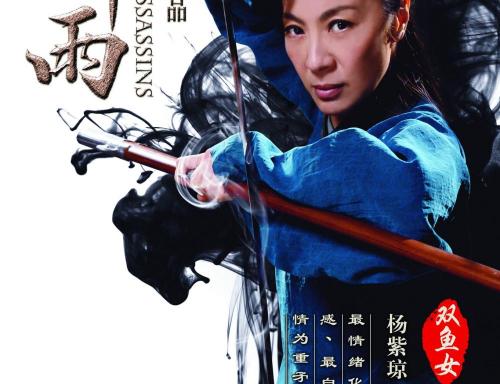 仿制日本芝浦工业大学文凭毕业证